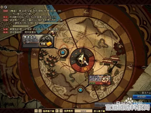 DNF 天界救星礼包大揭秘，丰厚奖励等你来拿
