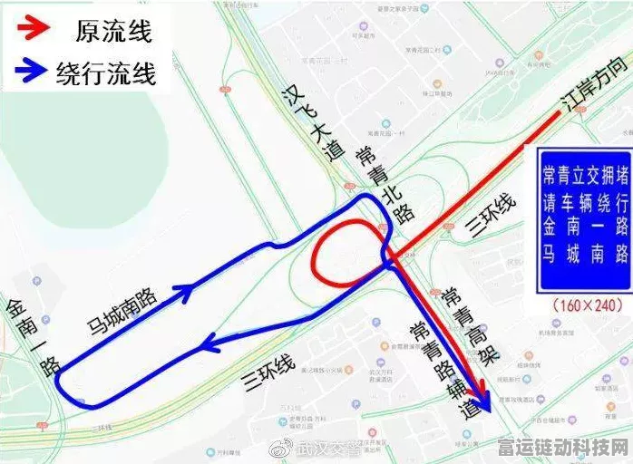 鸣潮辉萤军势位置大揭秘及精准前往路线指南
