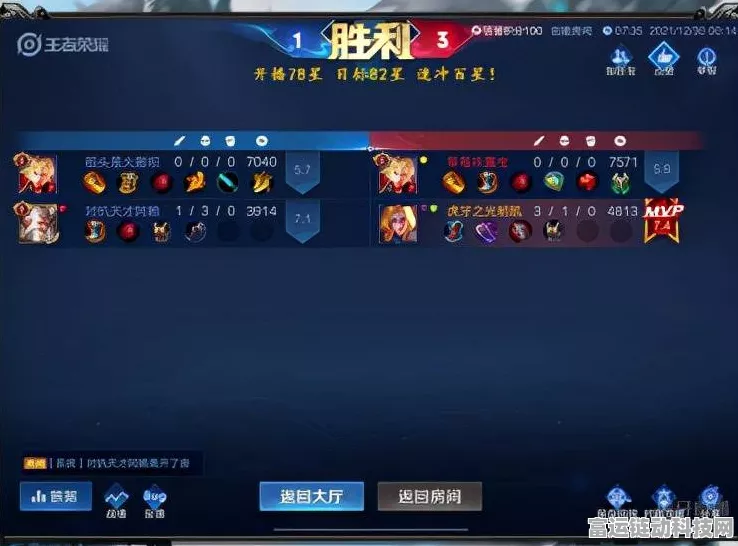 绝云椒椒全攻略，解锁原神隐藏采集路线，烹饪大赛轻松夺冠！