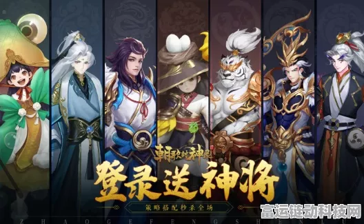 惊喜不断！来自星尘最新可用兑换码与礼包码全揭秘