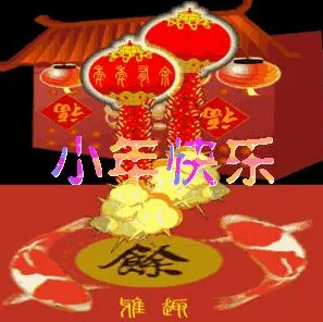 2024 逍遥情缘超值兑换码全解析