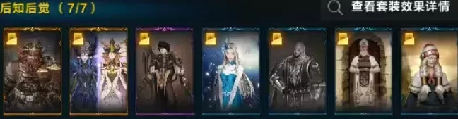 命运方舟，后知后觉卡牌获取秘籍大公开