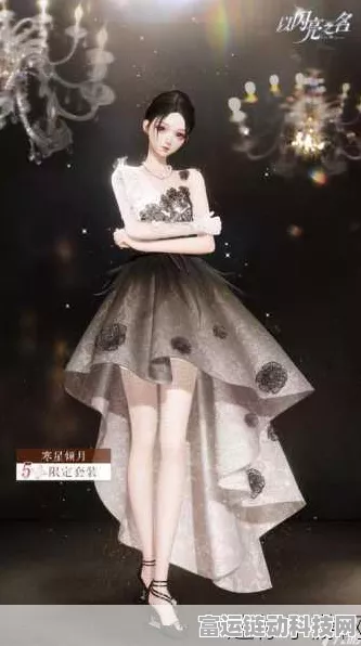 以闪亮之名，制衣秘籍大公开，轻松打造专属美衣