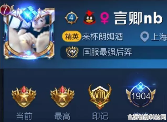 末世王者 2025 元旦跨年庆典，畅玩攻略秘籍