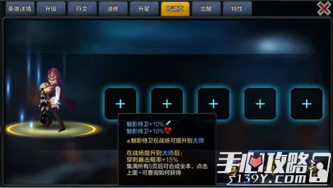 箱庭小偶全面进阶，解锁小偶属性提升秘籍