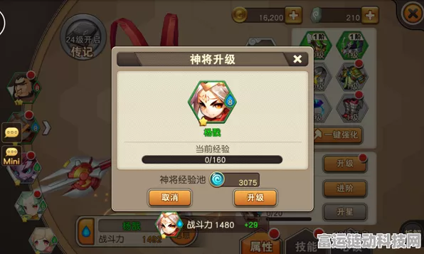 箱庭小偶全面进阶，解锁小偶属性提升秘籍