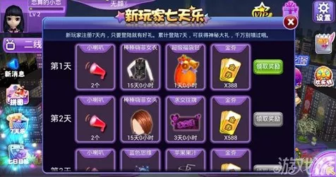 剑与轮回魔灵全攻略，获取秘籍与实力飞升指南