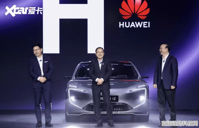 手游跨界新动向，长安汽车朱华荣豪言2030年剑指手游领域500万日活目标！