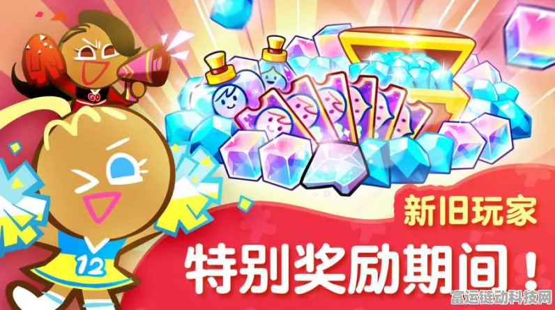 洛克王国，戮影龙皇亲密度加点秘籍大公开