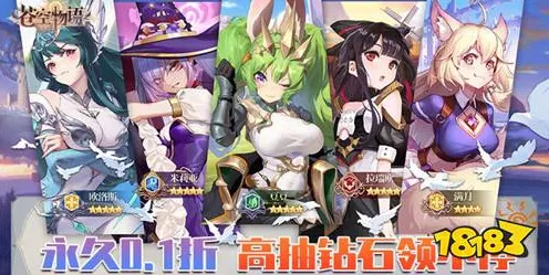 原神，空幻回想之花神诞祭任务全攻略