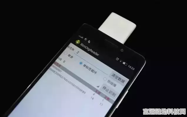 手游新科技，RFID一体式读写器如何革新电动车管理体验？