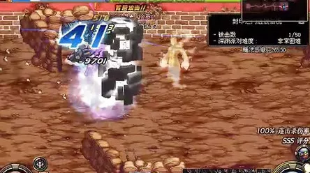 DNF 蓝拳 110 版本超强装备大揭秘