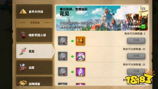 万国觉醒，探秘比约恩的获取秘籍与实战技巧