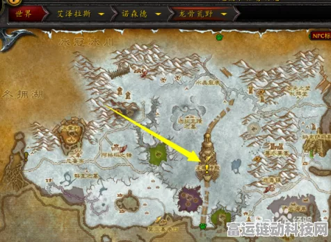 魔兽世界，龙眠联军声望全攻略 开启流程与任务详解