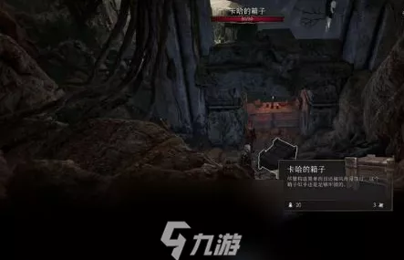 博德之门 3 神秘任务，如何成功触发调查哈卡