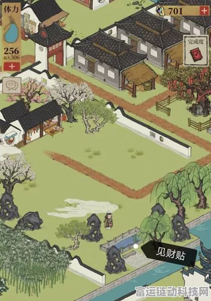 江南百景图攻略揭秘，红白喜事触发全攻略及细节解析