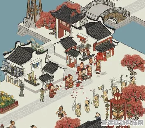 江南百景图攻略揭秘，红白喜事触发全攻略及细节解析