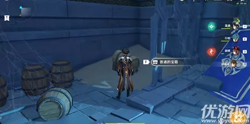 原神调香师传说任务秘境 4 宝箱全揭秘