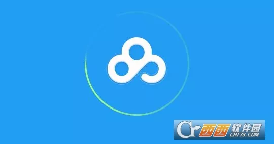 2024 百度网盘会员试用 1 天，激活码大放送