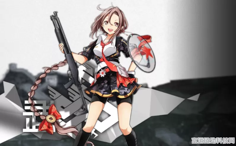 少女前线97式霰深度评测，新手必备入手指南