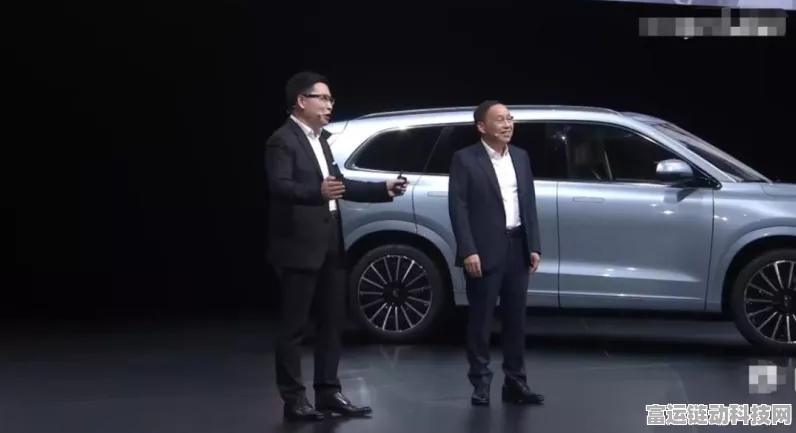赛力斯张兴海：与华为全面合作,问界目标三年产销破百万