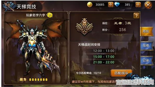 武魂少林，系别大揭秘，谁是最强王者？