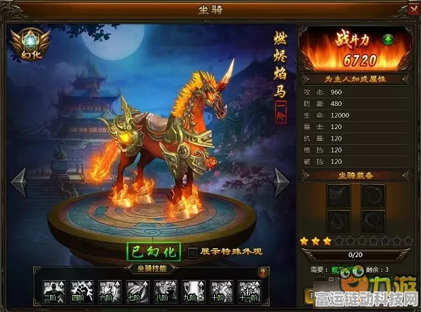 揭秘幸运儿必胜秘籍，掌握技巧，主宰游戏战场！