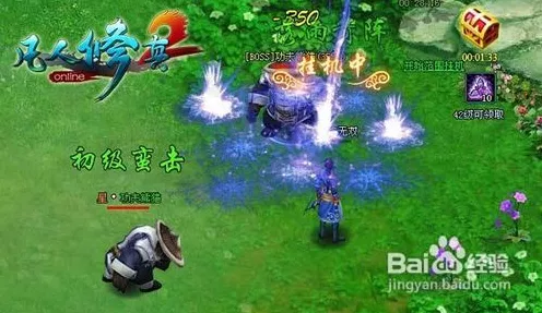 揭秘幸运儿必胜秘籍，掌握技巧，主宰游戏战场！