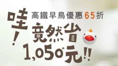 探秘就你会玩文字中强哥私房钱通关秘籍