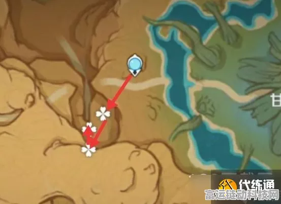 原神万相石高效采集秘籍，线路大公开