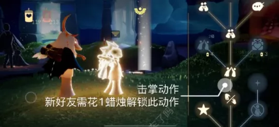 光遇追忆季任务二缺风铃？独家解决秘籍在此！