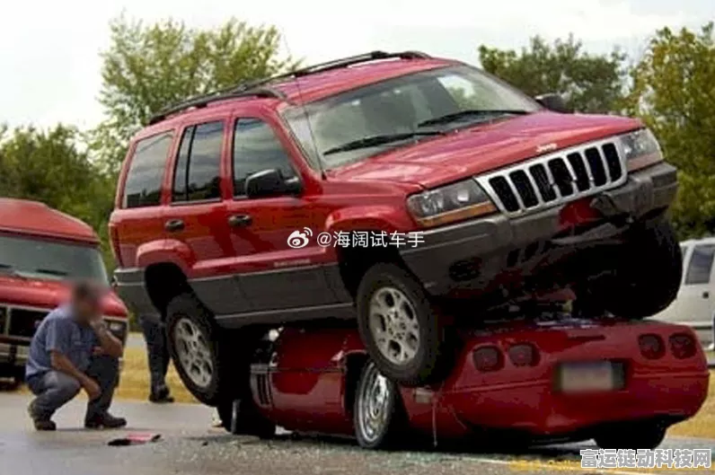 进击的汉字，破解车祸现场，助强哥削减赔偿金秘籍