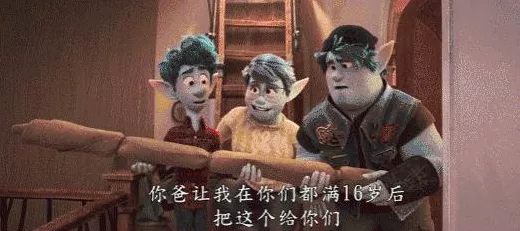 宝石研物语伊恩之石，角色强度巅峰对决排行
