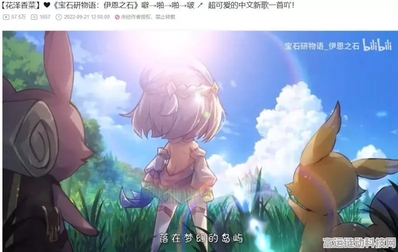 宝石研物语伊恩之石，角色强度巅峰对决排行