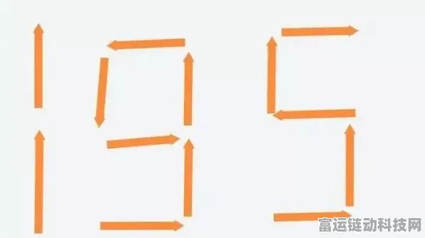 破解囍字谜题，找出 25 个字的通关秘籍大公开