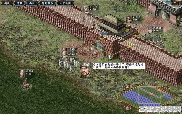 三国志战棋版诱敌深入玩法全解析，助你称霸战场