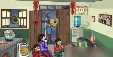 汉字找茬王，送女孩回家，扫清路上安全隐患秘籍