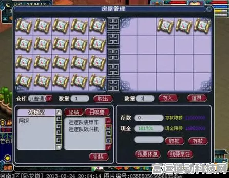 梦幻西游大唐官府门派深度解析，新手崛起之路