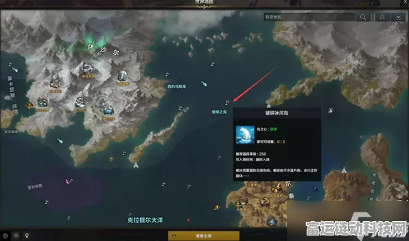 探寻命运方舟中未被言说的隐藏剧情所在