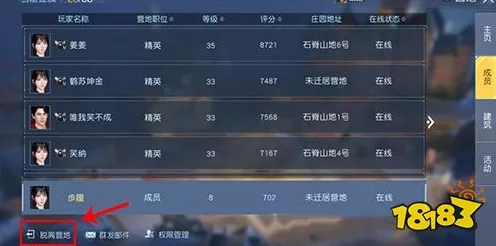 黎明觉醒兑换码使用秘籍，位置大揭秘