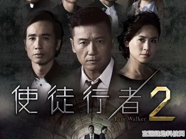 幽灵行者 2 混乱手套获取秘籍大揭秘