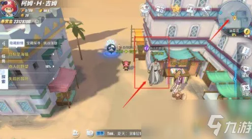 航海王热血航线，顶尖角色排行与无敌阵容搭配揭秘