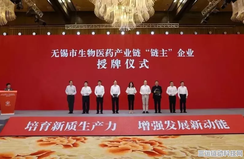 40亿母基金助力！无锡生物医药产业迎来手游跨界新机遇？