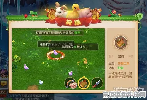 梦幻西游手游，揭秘最新高效赚钱秘籍，日进斗金不是梦！