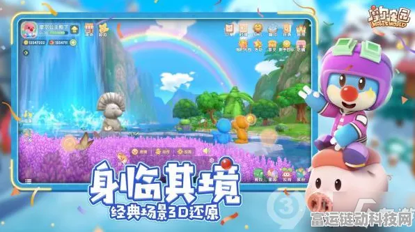 手游攻略，揭秘小森生活中灰羊王的获取秘籍