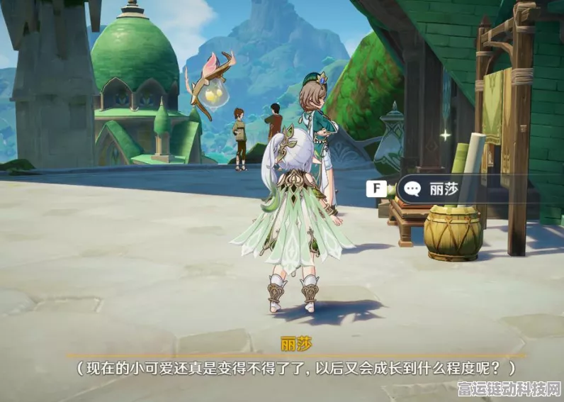 原神卡维角色深度解析，培养价值及玩法探讨