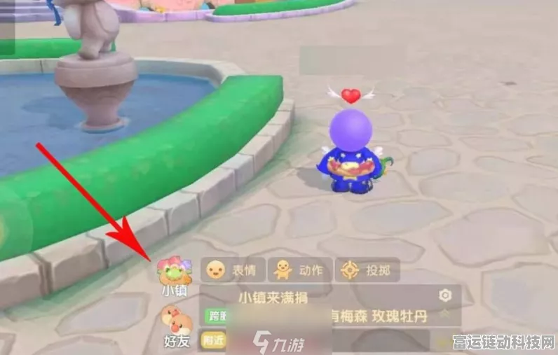 摩尔庄园手游，揭秘天使鱼垂钓秘境，助你钓得满满！