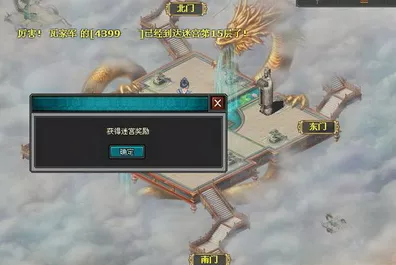 原神林中奇遇任务深度解析，揭秘神秘剧情，探索隐藏秘境全攻略