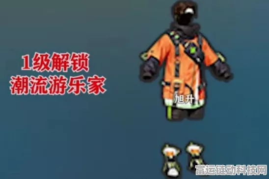 和平精英SS15赛季皮肤揭秘，炫酷新装，激战升级！
