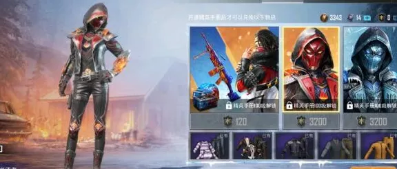 和平精英SS15赛季皮肤揭秘，炫酷新装，激战升级！